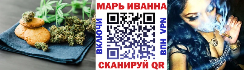 Печенье с ТГК конопля  Лахденпохья 