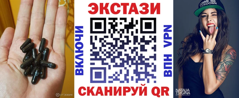 Ecstasy Дубай  где купить наркоту  Лахденпохья 