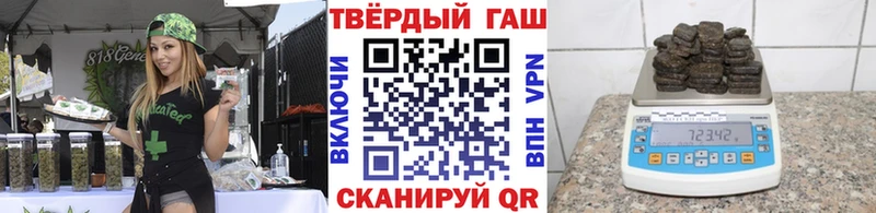 купить  сайты  kraken зеркало  Гашиш Ice-O-Lator  Лахденпохья 