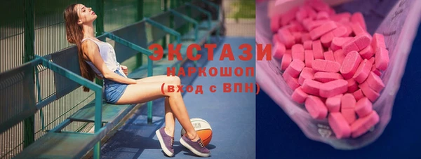 кокаин VHQ Алзамай