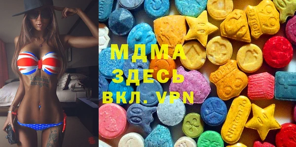 кокаин VHQ Алзамай