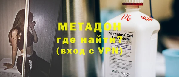 меф Арсеньев