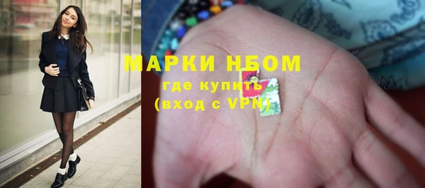 ECSTASY Алексин