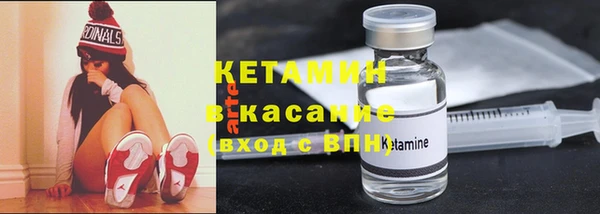 ECSTASY Алексин