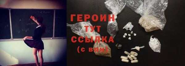 кокаин VHQ Алзамай
