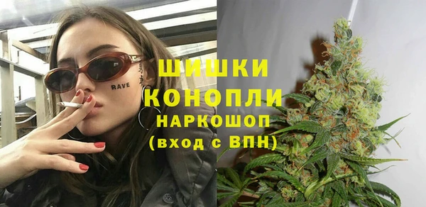 каннабис Приозерск