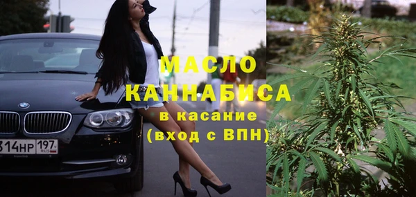 ECSTASY Алексин