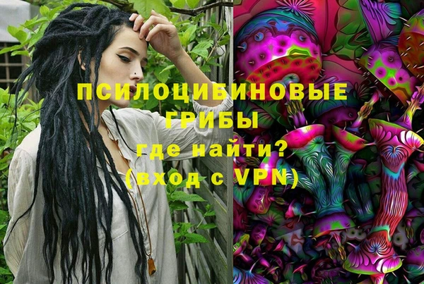 кокаин VHQ Алзамай