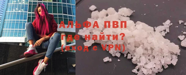 ECSTASY Алексин