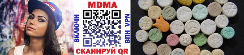 MDMA Molly  Лахденпохья 