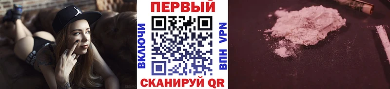 МЕТАМФЕТАМИН Декстрометамфетамин 99.9%  нарко площадка как зайти  Лахденпохья 