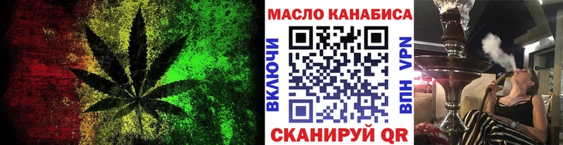 ТГК жижа  мега маркетплейс  Лахденпохья 