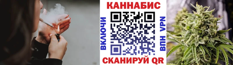 Марихуана семена Лахденпохья